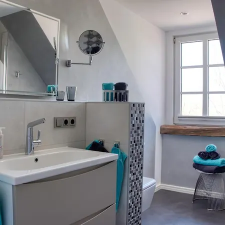 Frau アパート ガルディング